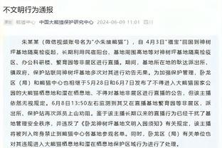 必威app手机官方网站下载苹果截图1