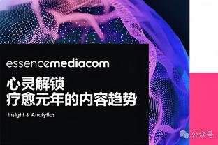 必威app手机官方网站下载苹果截图2